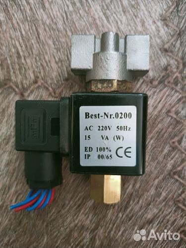 Электромагнитный клапан для автоматики старт стоп