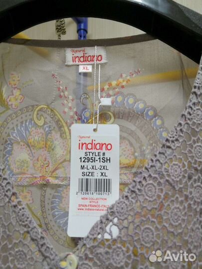 Туника пляжная р. XL