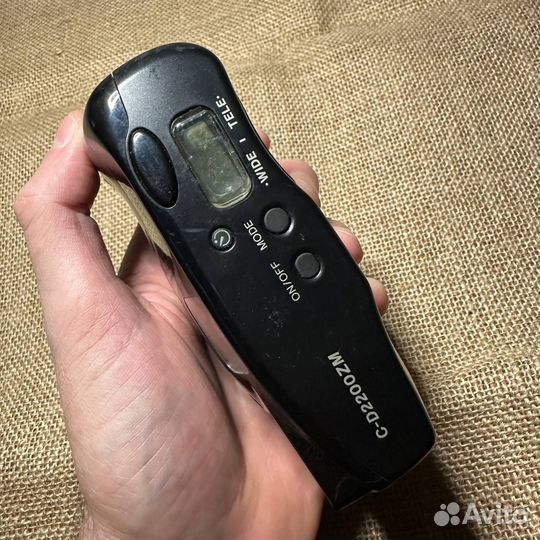 Panasonic Mini Zoom C-D 2200ZM