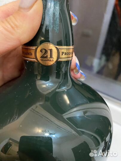 Бутылки из под Chivas 21 + коробки + мешочки