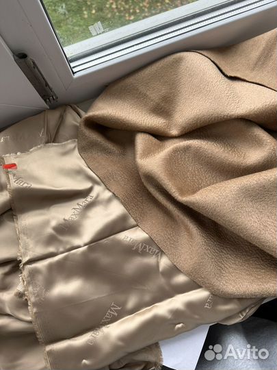 Ткань пальтовая Max Mara