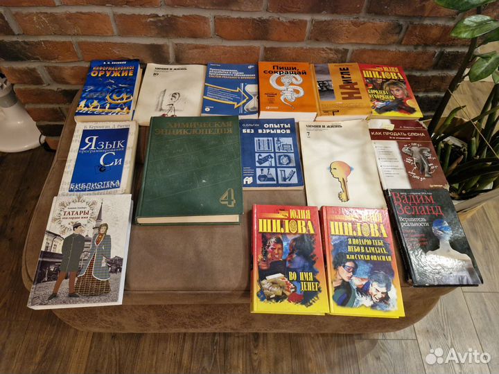 Книги учебники детективы