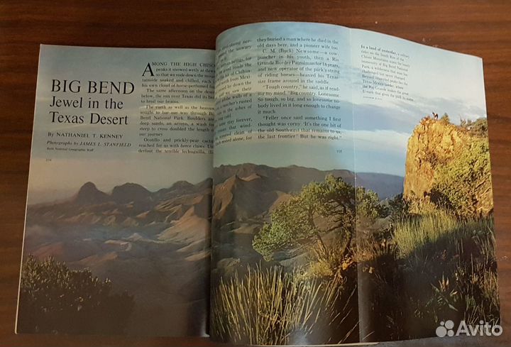 Журнал National Geographic 1968