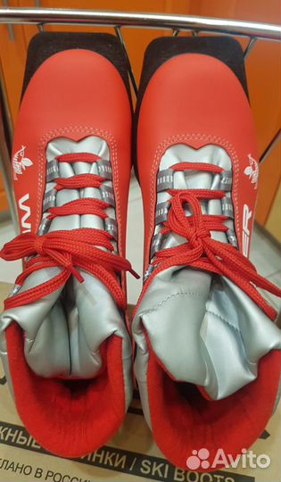 Лыжные батинки