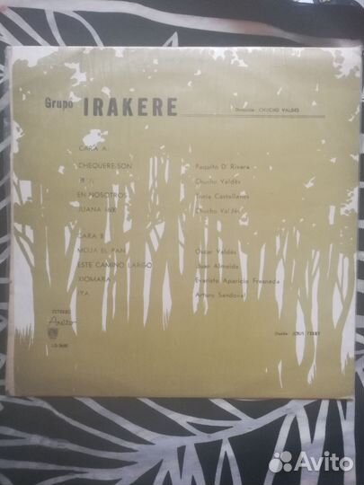 Irakere grupo (пластинка afro-cuban Jazz)