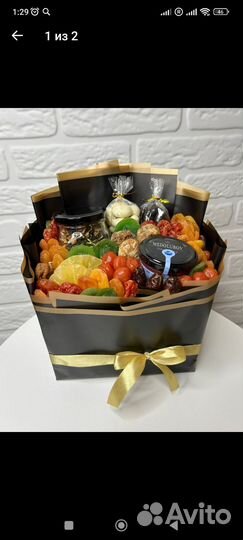 Съедобные букеты