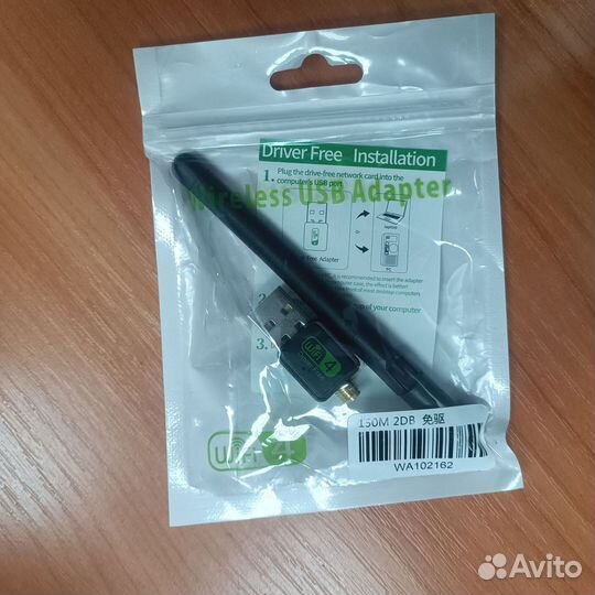 Wi Fi адаптер USB Wireless 4G