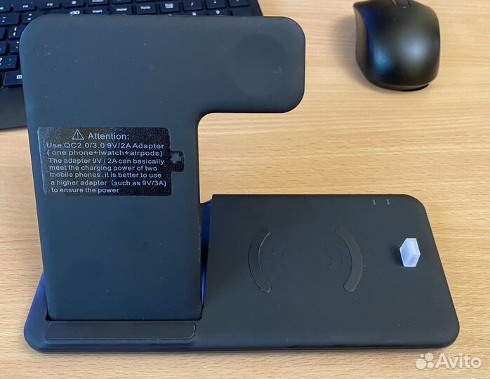 Беспроводная зарядка для Apple 4-в-1
