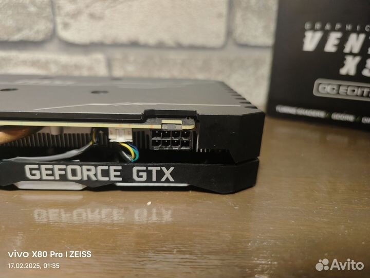 GTX 1660 super Msi ventus