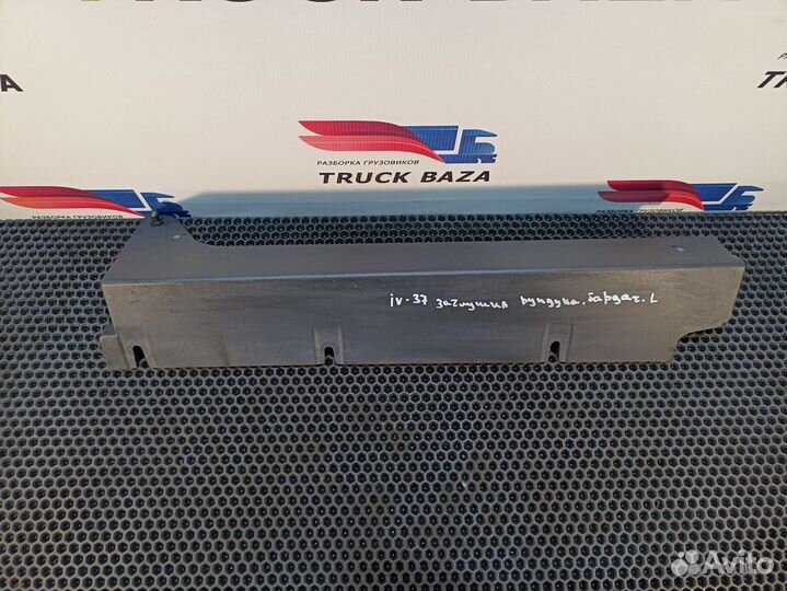 504163657 Накладка спальника Iveco Stralis