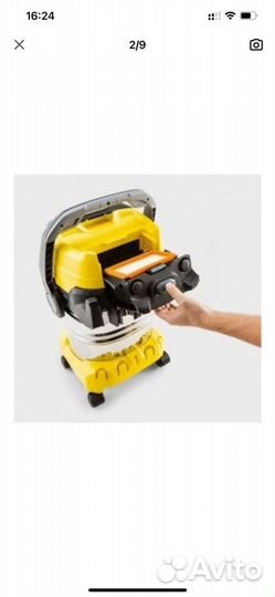 Пылесос karcher wd5