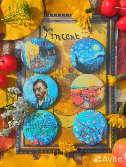 Набор значков с блёстками, Винсент Ван Гог