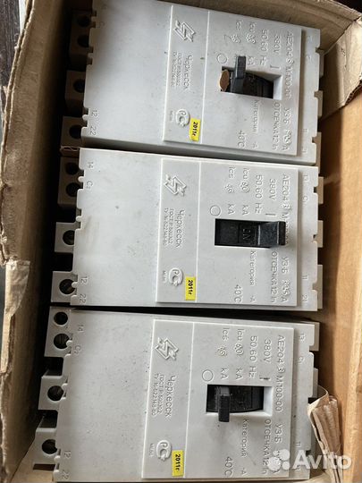 Выключатель