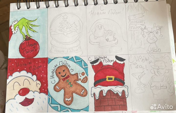 Открытки ручной работы