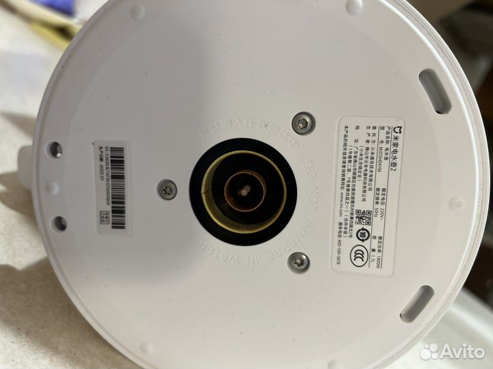 Чайник электрический новый