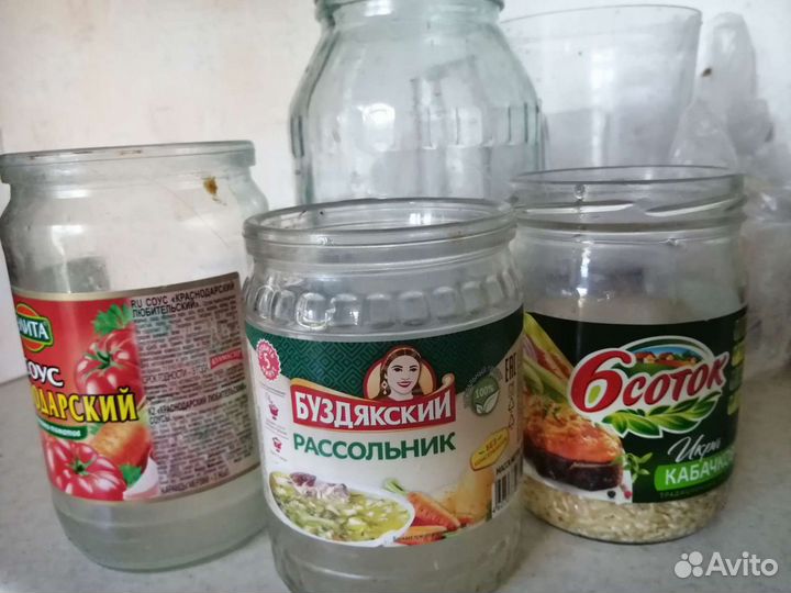 Банка 0,5 и 1,5