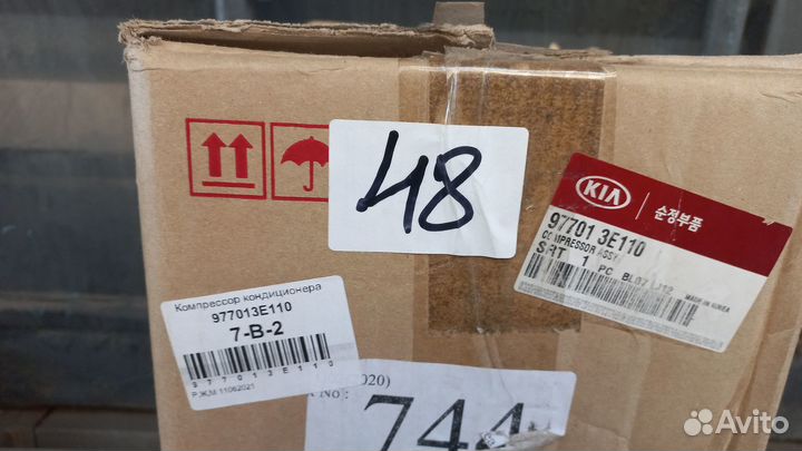 Компрессор кондиционера