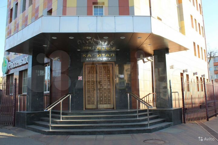 Офисное помещение, 15 м²