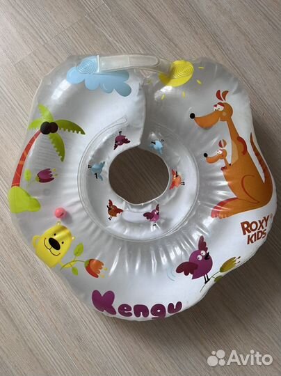 Круг на шею для купания