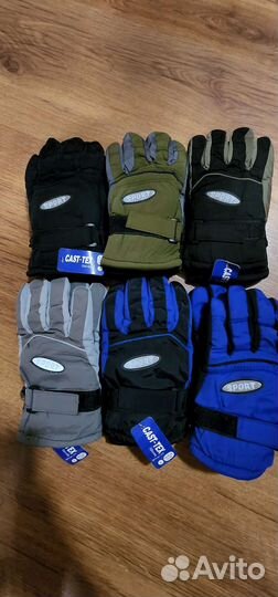 Перчатки зимние мембрана