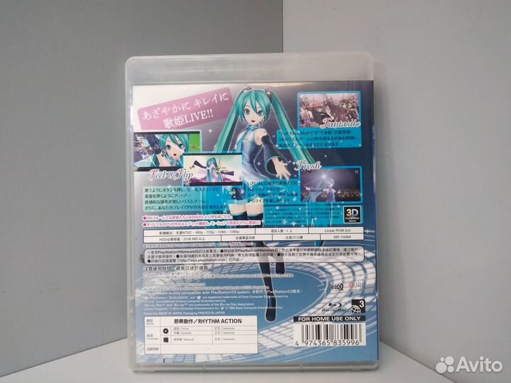 Hatsune Miku: Project Diva F(ntsc-J) PS3