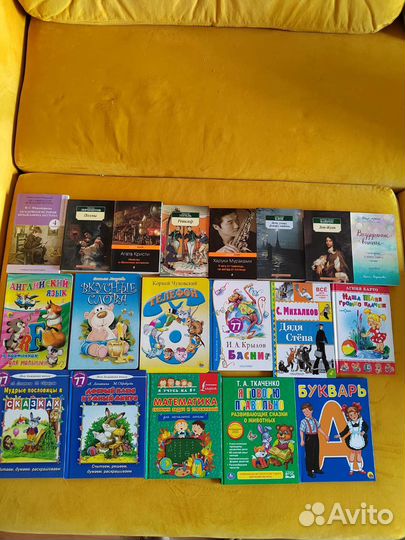 Книги разные новые много