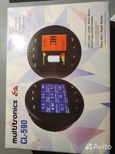 Бортовой компьютер