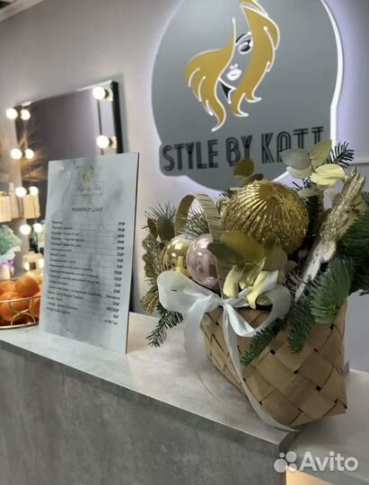 Продается готовая студия красоты
