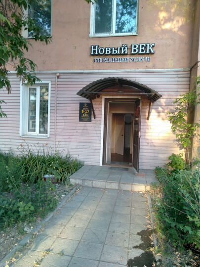 Помещение свободного назначения, 25 м²