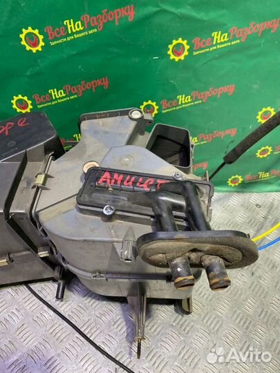 Корпус печки в сборе Chery Amulet A15 1.5 2007