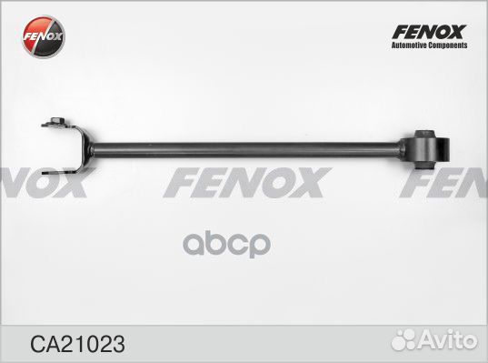 Рычаг hyundai tucson 04/KIA sportage 06