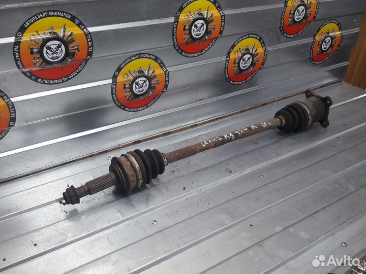 Привод задний Lexus RX 450H