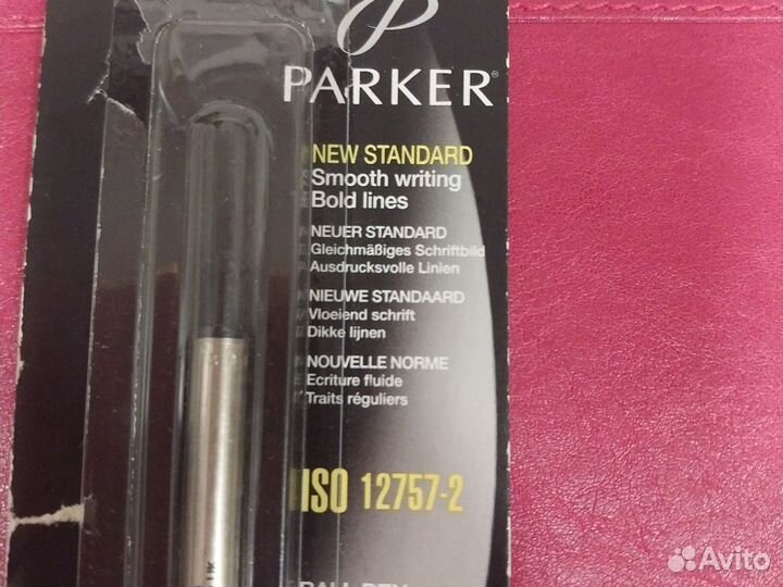 Parker ball pen (Black)