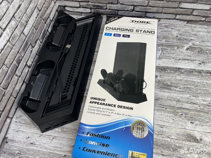 Подставка для PlayStation 4 Slim с системой охлажд