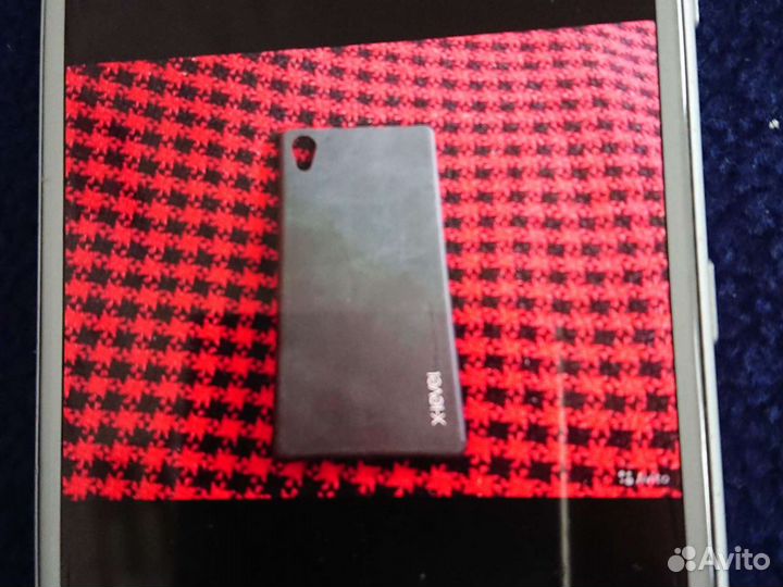 Чехол для телефона Sony Xperia z5 (e6653)