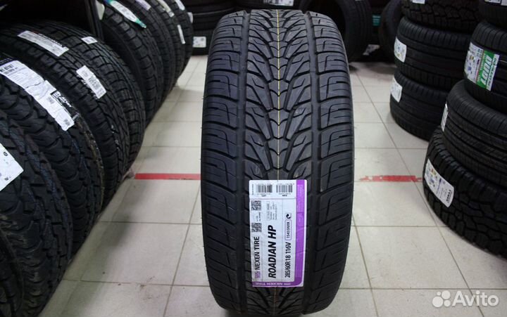 Nexen Roadian HP SUV 285/60 R18 116V