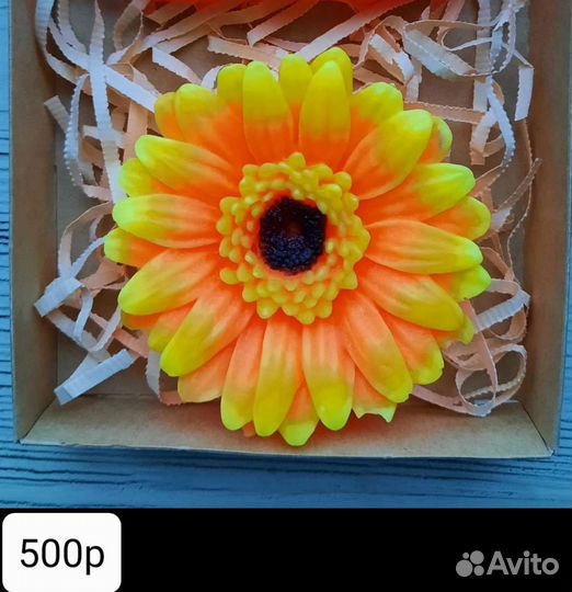 Формы для мыла, зелень для букетов