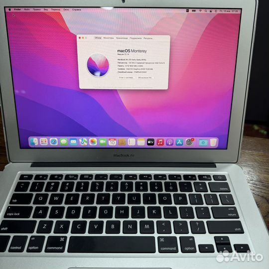 Macbook 13 256gb