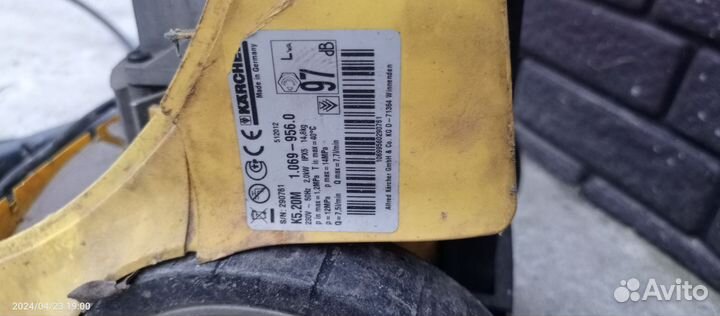 Мойка высокого давления karcher