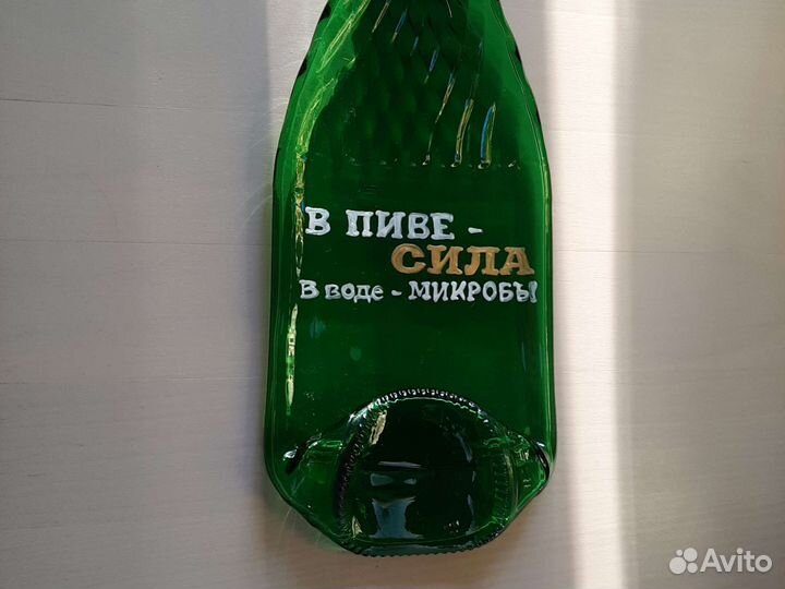Подарок для мужчин