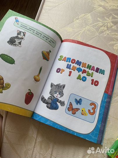 Развивающая книга для детей от 3-4 лет