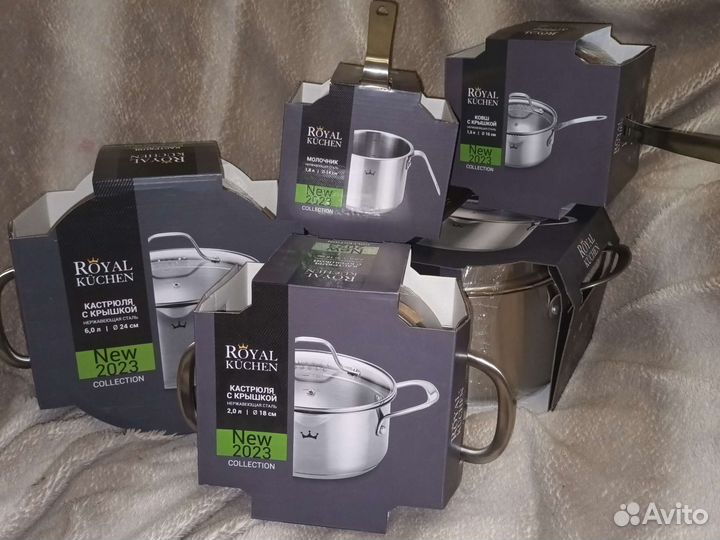 Кастрюли royal kuchen