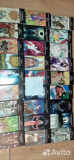 Карты Таро, книги обучающие