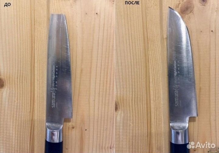 Заточка кухонного ножа 1 см клинка