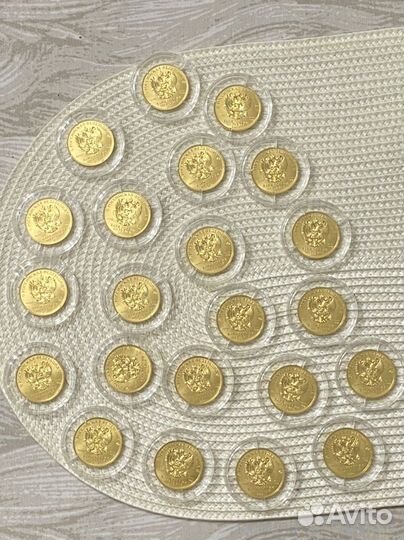 100 рублей 2022 года Георгий Победоносец золото