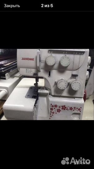 Швейная машинка juki ddl-8800, оверлок janome 075d