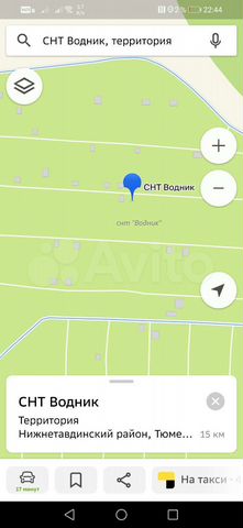 Участок 6 сот. (СНТ, ДНП)