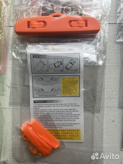 Водонепроницаемый чехол для телефона