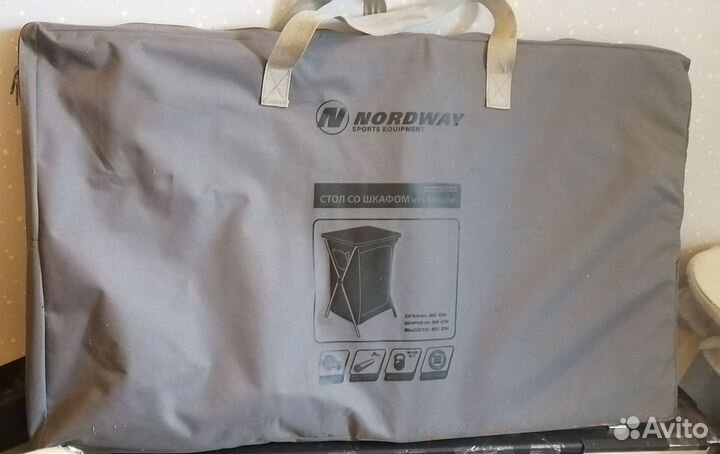 Стол шкаф складной Nordway