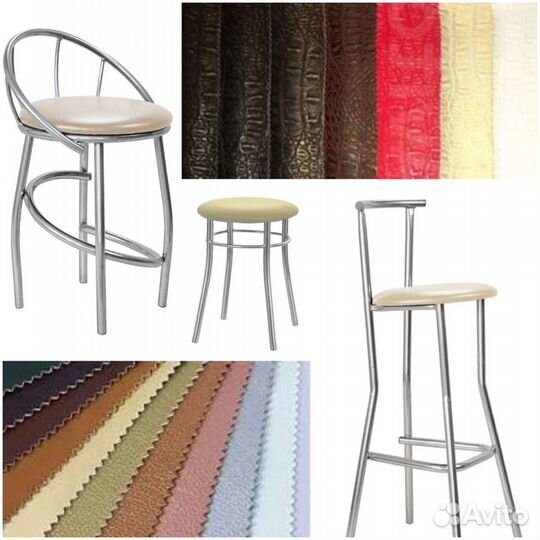 Табуретки, стулья,пуфики